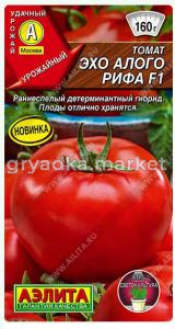 Скриншот 03-09-2026 120008