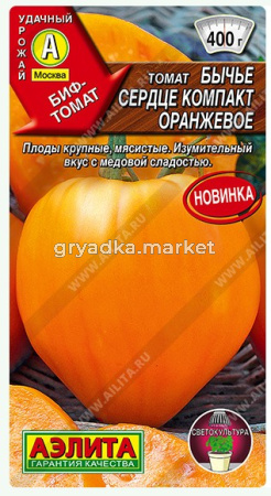 Скриншот 03-09-2026 100657