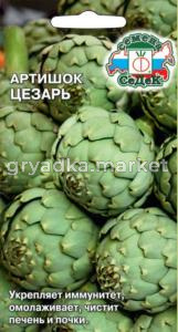 Артишок Цезарь 0,2г Мн (Седек)