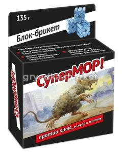 Тесто (блок)-брикет  135г СуперМОР 6/36 ВХ