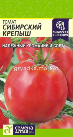 Томат Сибирский Крепыш 0.05г Индет Ср (Сем Алт)