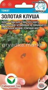 Томат Золотая клуша 20шт Дет Ср (Сиб Сад)