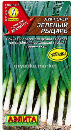 Скриншот 02-09-2026 120223