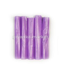 Пакет фасовочный 24х37см 10мкм рулон 45шт фиолетовые-100