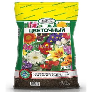 Грунт унив. д-цветов Цветочный 10л (на основе озерного сапропеля) 8-320 Гера 