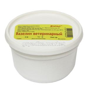 Вазелин ветеринарный банка 200г-КП