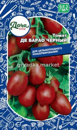 Томат Де Барао Черный 20шт Индет Позд (Дачаtime)
