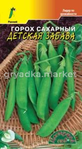 Горох Сахарный Детская Забава Цвет.сад.