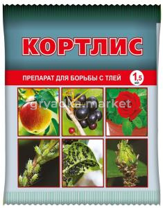 Кортлис 1,5мл от тли 10/200 ВХ 