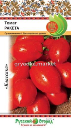 Томат Ракета 0,3г НК
