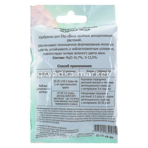 зелен иг обор