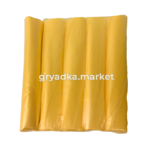Пакет желтый