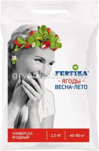 Для плодово-ягодных культур 1кг 5-25-250 Фертика