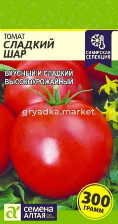 Томат Сладкий Шар 0.05г (Сем Алт)
