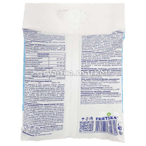 Суперфосфат гранулированный 2,5кг Классик (NPК-0290) 510400 Фертика