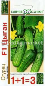 Огурец Цыган F1 серия 1+1 20шт Гавриш