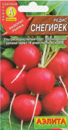 Редис Снегирек 3г (Аэлита)