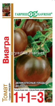 Томат Виагра 25шт Индет Ср (Гавриш) 1+1