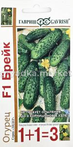 Огурец Брейк F1 корнишон 20шт Парт Ранн (Гавриш) 1+1