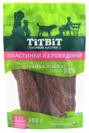 Пластинки из говядины для собак всех пород 300 г - XXL выгодная упаковка
