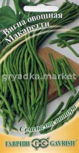 Вигна Макаретти 5г автор.селекция Гавриш