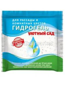 Гидрогель 10г 5-30 СТМ