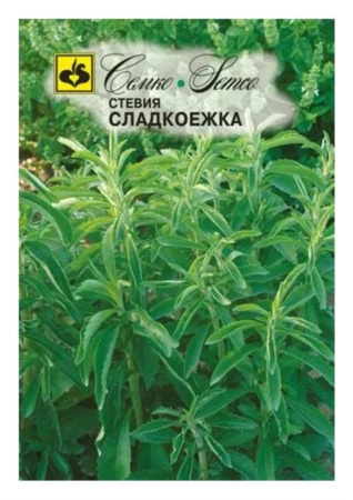 Стевия Сладкоежка 0,01г Ср (Семко)