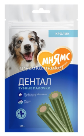 Лакомства д-собак Мнямс Dental Зубные палочки с хлорофиллом 100г