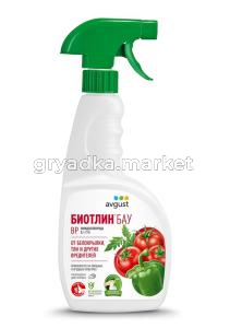 Биотлин БАУ 700 мл-15 АВ