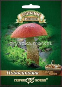 Мицелий Подосиновик на зерновом субстрате 15 мл (Гавриш)