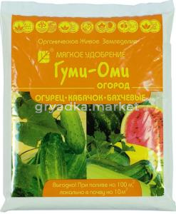 Гуми-Оми (огурец, кабачок, бахчевые) 700г 1-20