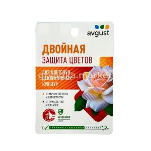 Двойная защита Чистоцвет 10мл+Биотлин 9мл на цветочных 1-50 АВ