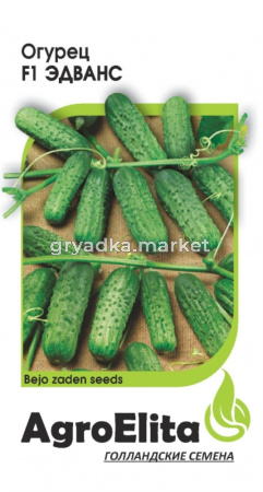 Огурец Эдванс F1 10 шт. пчел. (Бейо) А-э
