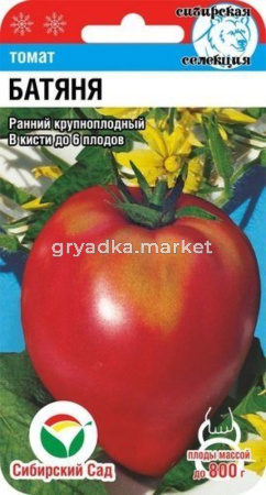 Томат Батяня 20шт (Сиб сад) скоросп до 2м