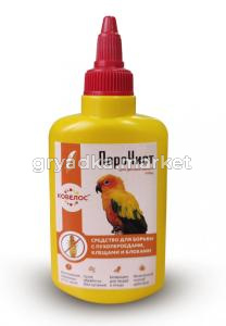 ПероЧист д-декор.птиц д-борьбы с пухопероедами,блохами и клещами 100мл