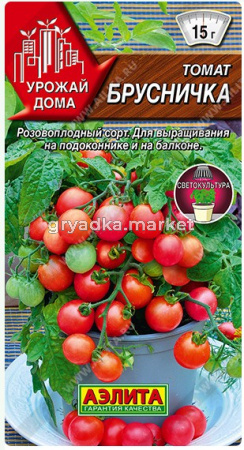 Скриншот 29-05-2026 140710