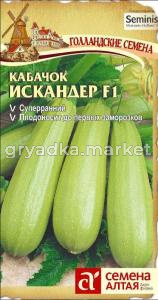 Скриншот 22-02-2023 111404