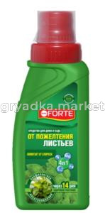 ЖКУ универсал. 0,285л от пожелтения листьев ( 4 в 1) 2-20 БФ