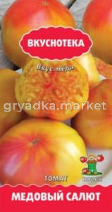 Томат Медовый салют 10шт Поиск