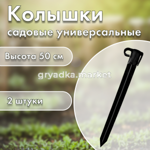 147316 2КТ БУБи 01