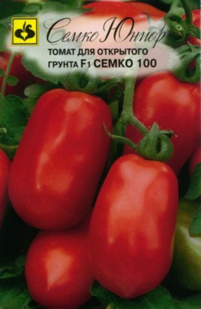 Томат Семко-100 F1,Д.лежк,толерантен к фитофторозу