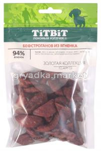 7e5c3ac2-473a-11ea-80ef-0cc47aabafc3_eecff667-e696-11ea-80f7-0cc47aabafc3.resize1