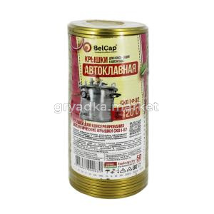 Крышка СКО 1-82 для автоклавирования Белкап 50-600-48000