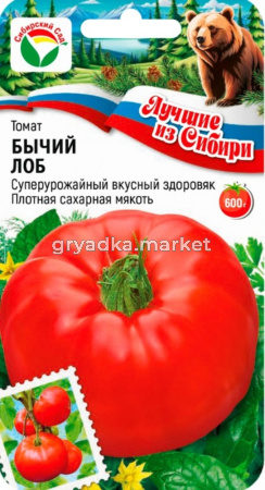 Томат Бычий лоб 20шт Индет Ср (Сиб сад) серия ЛС