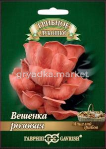 Мицелий Вешенка Розовая на древесной палочке 12 шт (Гавриш)