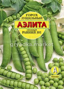 Горох Ранний 301 25гр.(Аэлита)