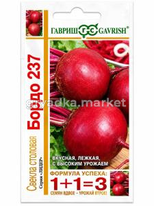 Свекла Бордо 237 5г округлая Ср (Гавриш) Серия1+1