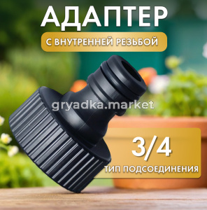 185542 2