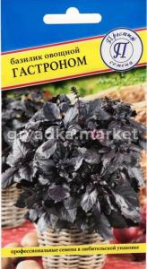 Базилик Гастроном 0,5г (Престиж)