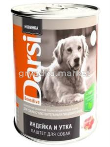 Дарси Консервы (паштет) д-собак с чувствительным пищеварением  